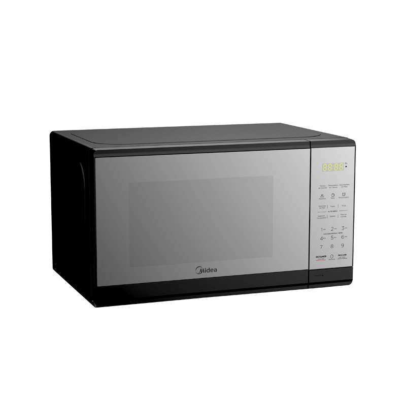Horno Microondas Midea 0.7 Negro - MMDF07S2MB